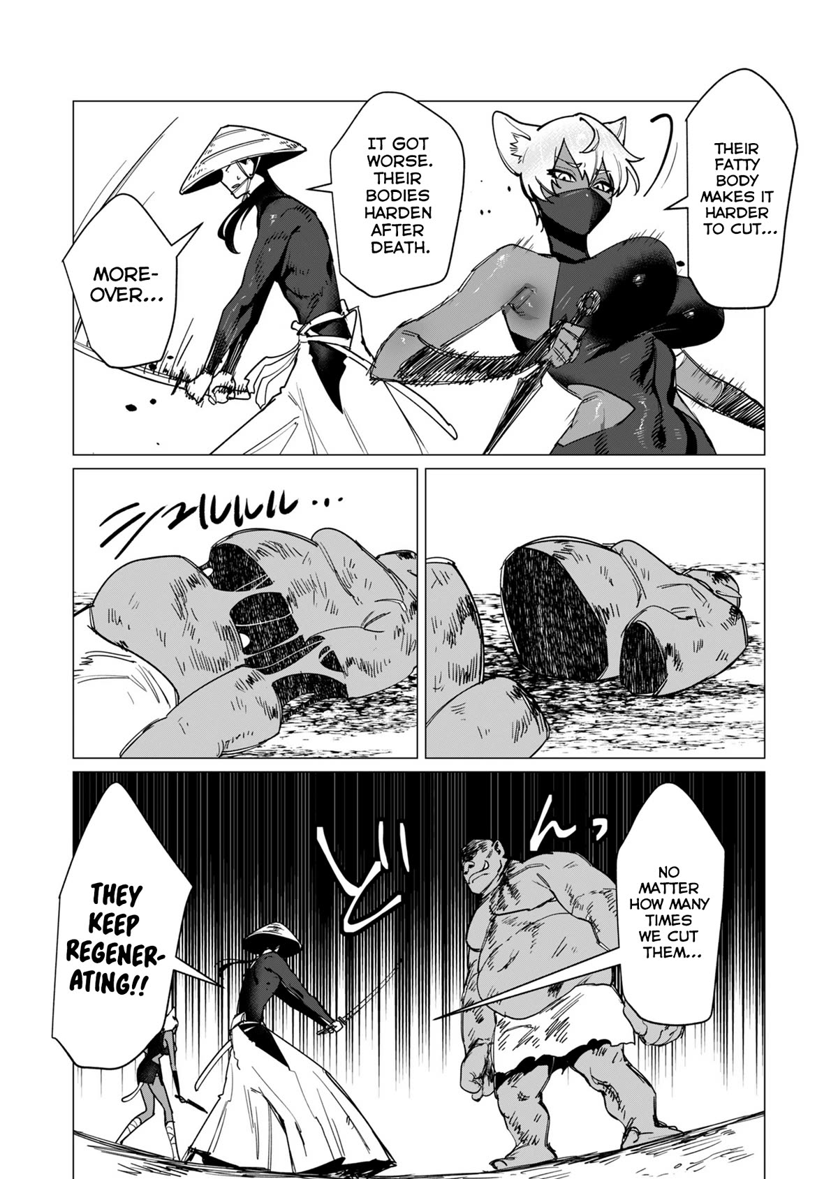 The Hero Wants a Married Woman as a Reward Chapter 12 page 9 - Chapter 12: Wiped Out!