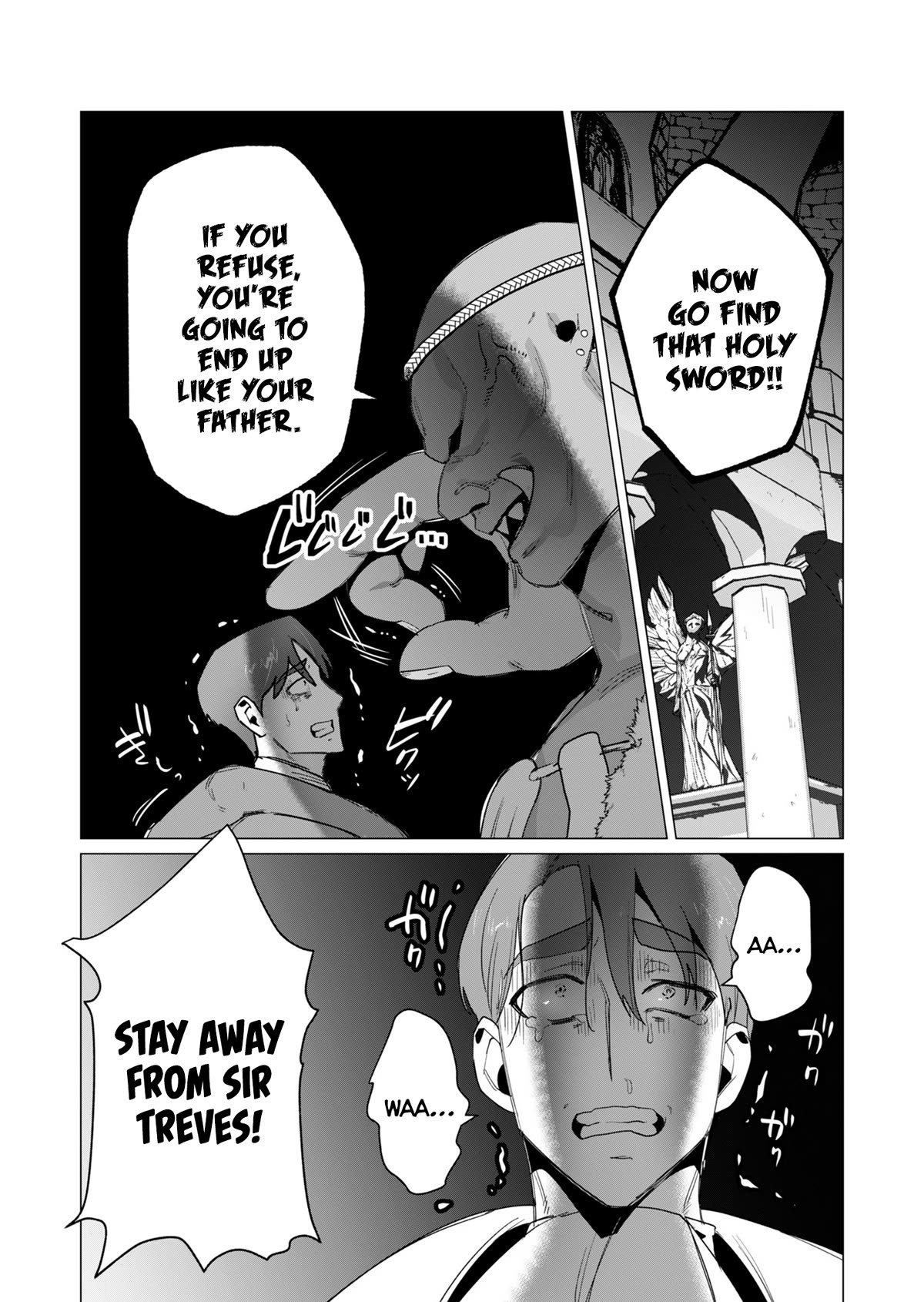 The Hero Wants a Married Woman as a Reward Chapter 13 page 1 - Chapter 13: NEW MILF GET