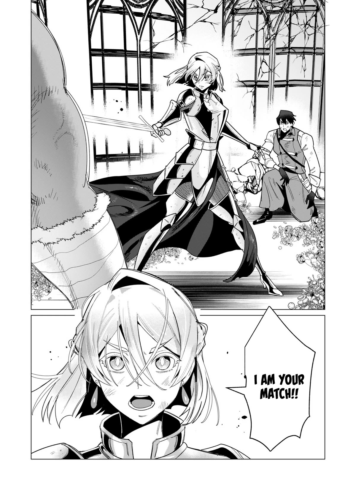 The Hero Wants a Married Woman as a Reward Chapter 13 page 15 - Chapter 13: NEW MILF GET