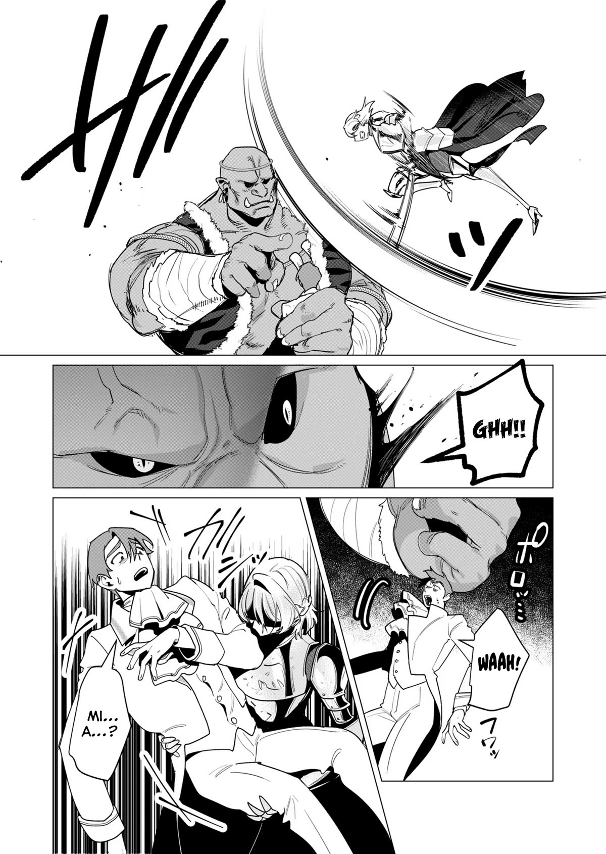 The Hero Wants a Married Woman as a Reward Chapter 13 page 2 - Chapter 13: NEW MILF GET