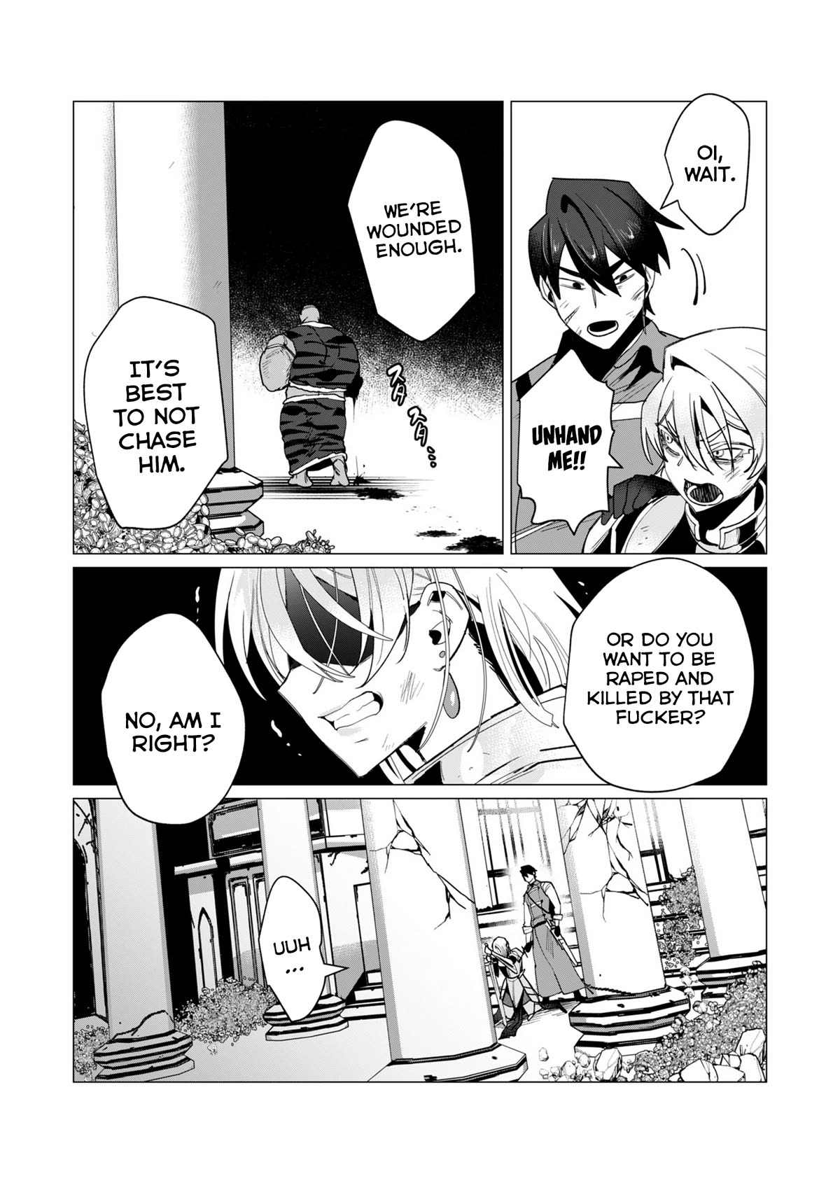 The Hero Wants a Married Woman as a Reward Chapter 13 page 23 - Chapter 13: NEW MILF GET