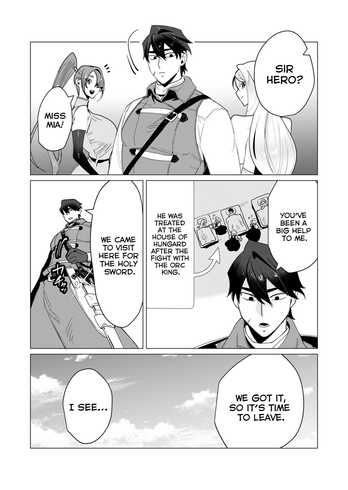 The Hero Wants a Married Woman as a Reward Chapter 13 page 27 - Chapter 13: NEW MILF GET