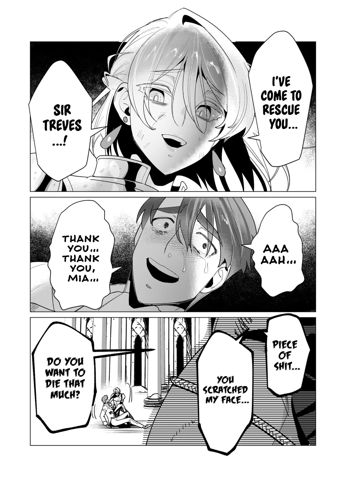 The Hero Wants a Married Woman as a Reward Chapter 13 page 3 - Chapter 13: NEW MILF GET