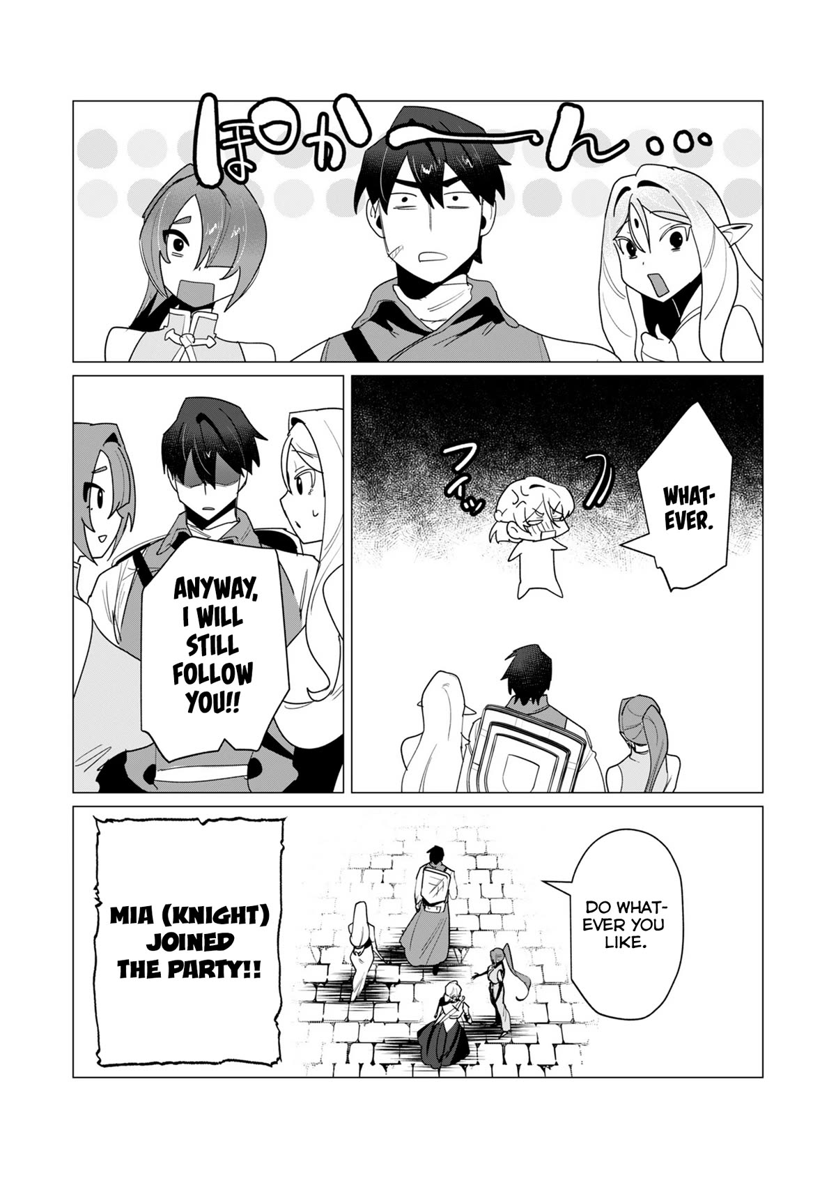 The Hero Wants a Married Woman as a Reward Chapter 13 page 32 - Chapter 13: NEW MILF GET