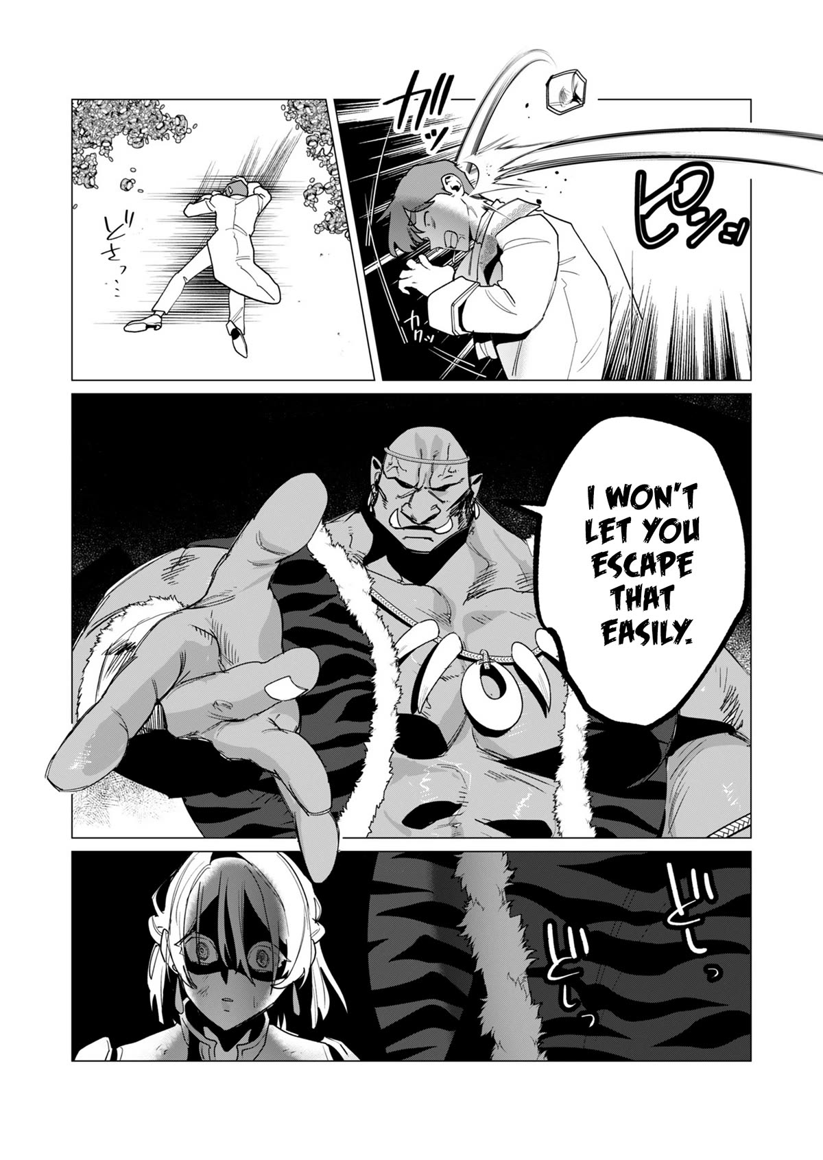 The Hero Wants a Married Woman as a Reward Chapter 13 page 7 - Chapter 13: NEW MILF GET