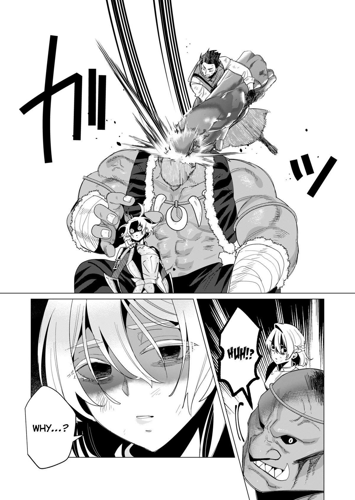 The Hero Wants a Married Woman as a Reward Chapter 13 page 9 - Chapter 13: NEW MILF GET