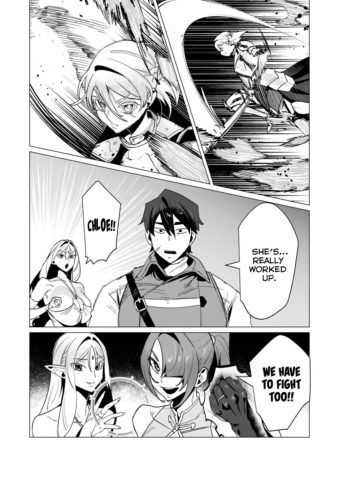 The Hero Wants a Married Woman as a Reward Chapter 14 page 14 - Chapter 14: Bro Got Cursed
