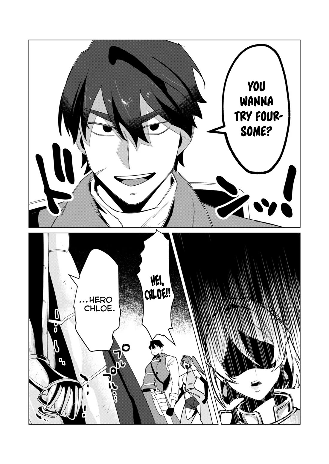 The Hero Wants a Married Woman as a Reward Chapter 14 page 17 - Chapter 14: Bro Got Cursed