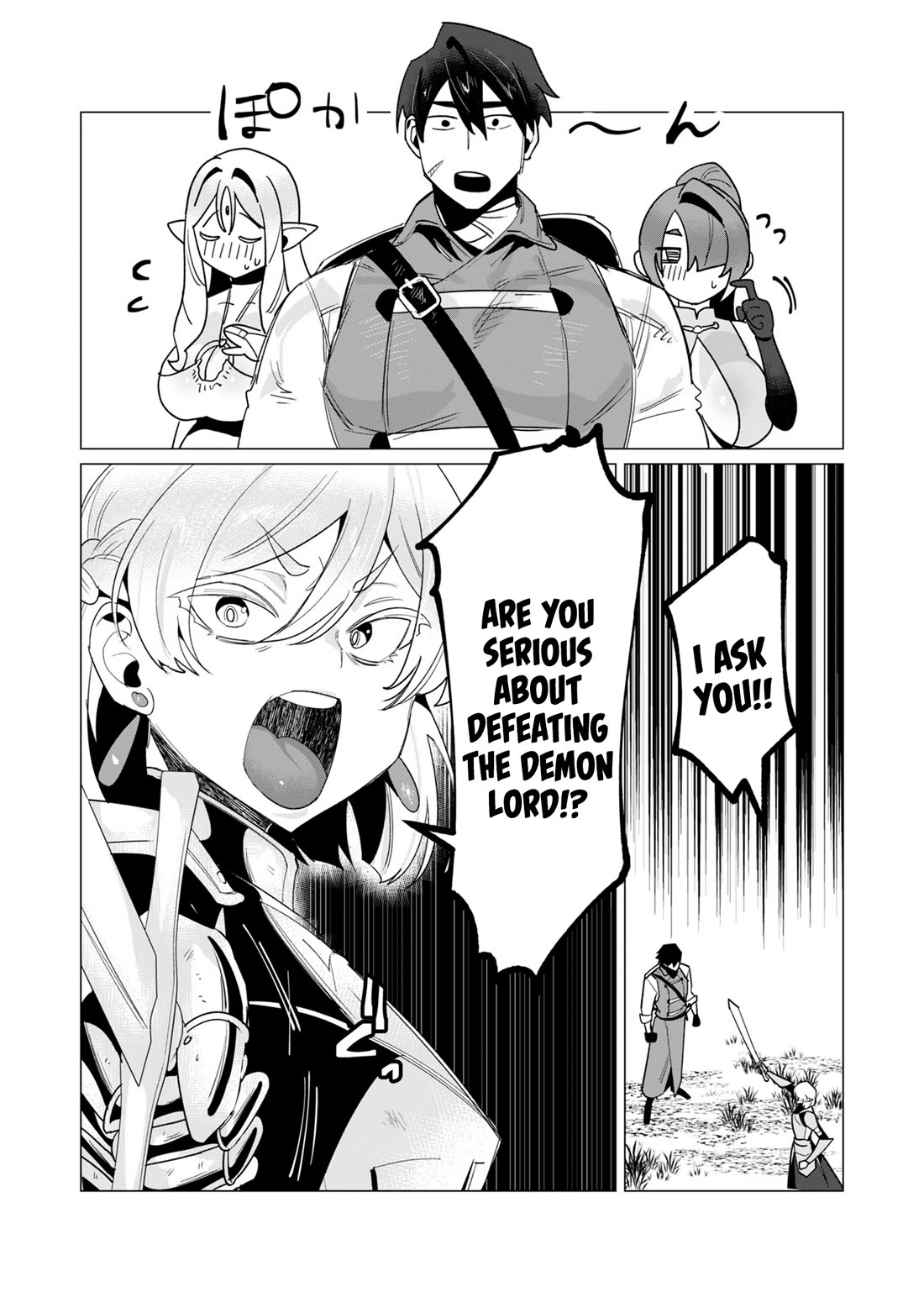 The Hero Wants a Married Woman as a Reward Chapter 14 page 19 - Chapter 14: Bro Got Cursed