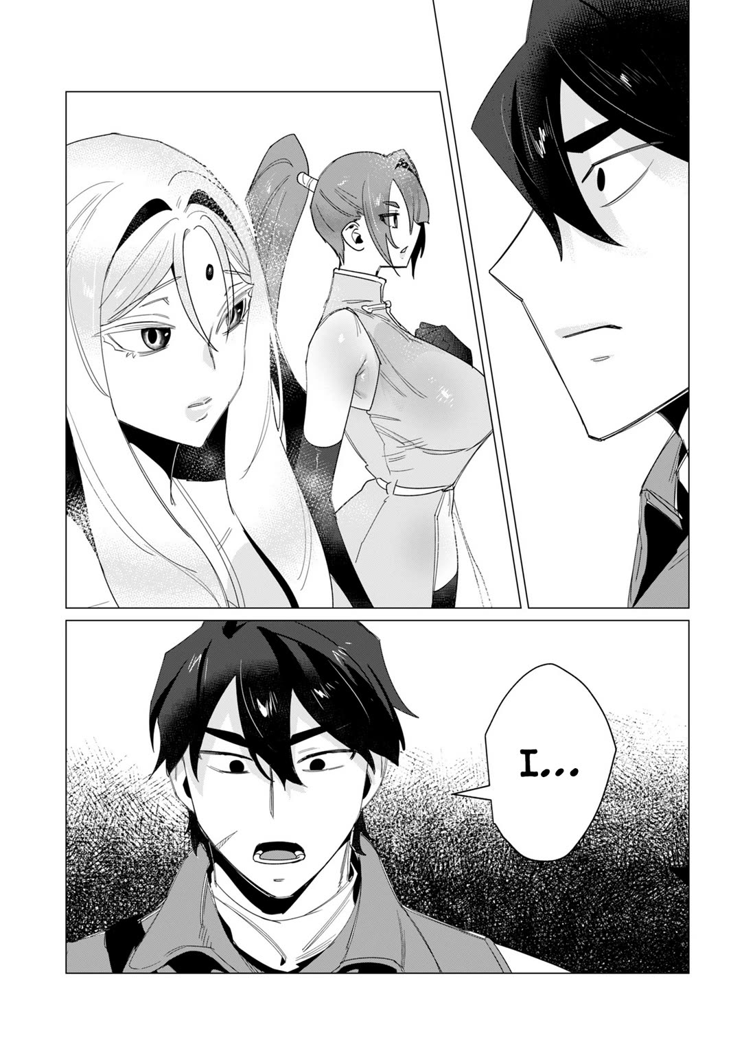 The Hero Wants a Married Woman as a Reward Chapter 14 page 20 - Chapter 14: Bro Got Cursed