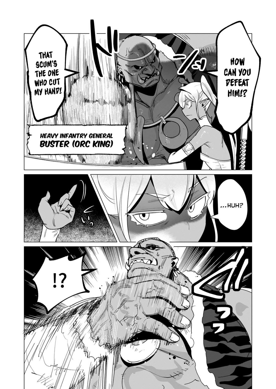 The Hero Wants a Married Woman as a Reward Chapter 14 page 24 - Chapter 14: Bro Got Cursed