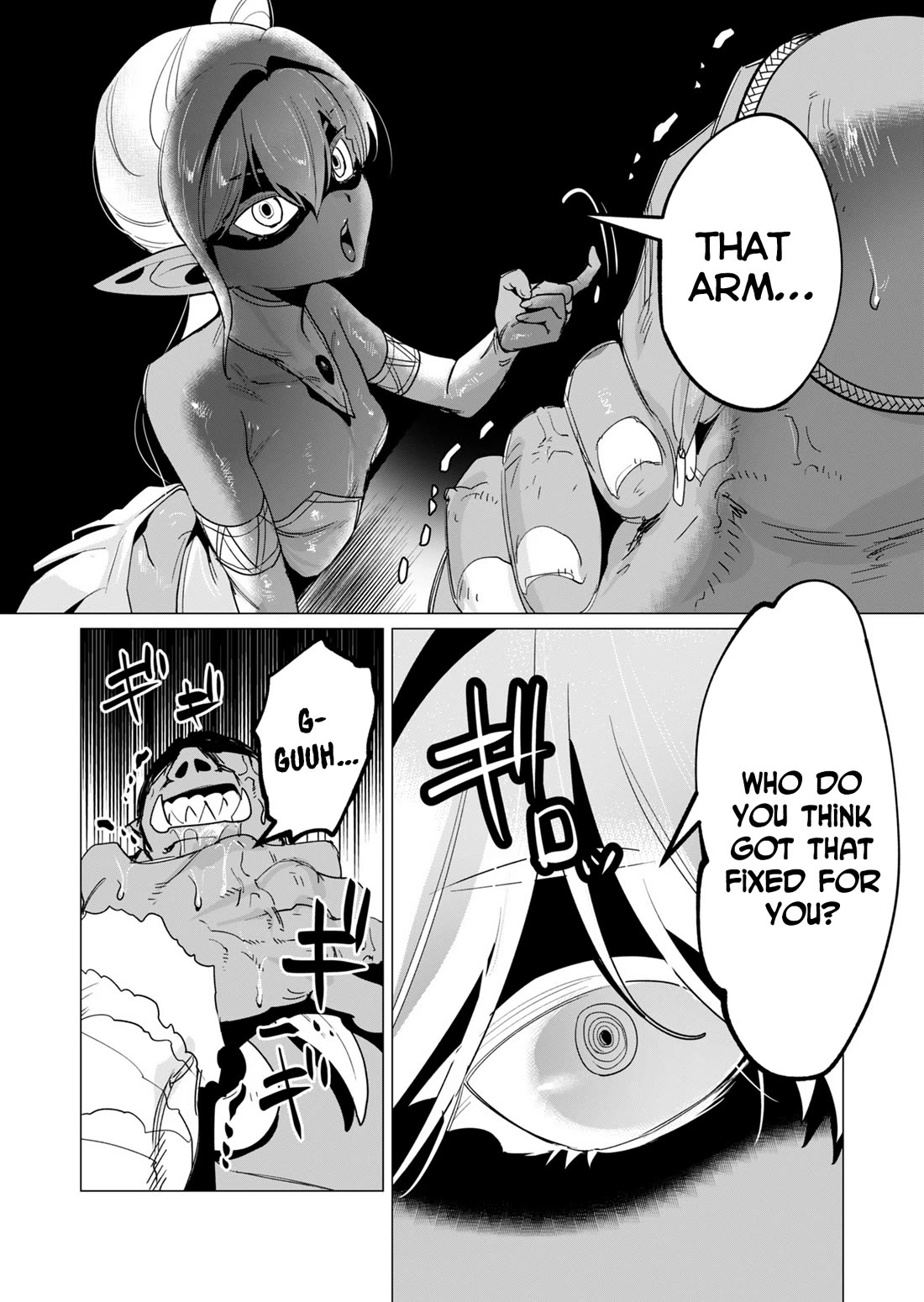 The Hero Wants a Married Woman as a Reward Chapter 14 page 25 - Chapter 14: Bro Got Cursed