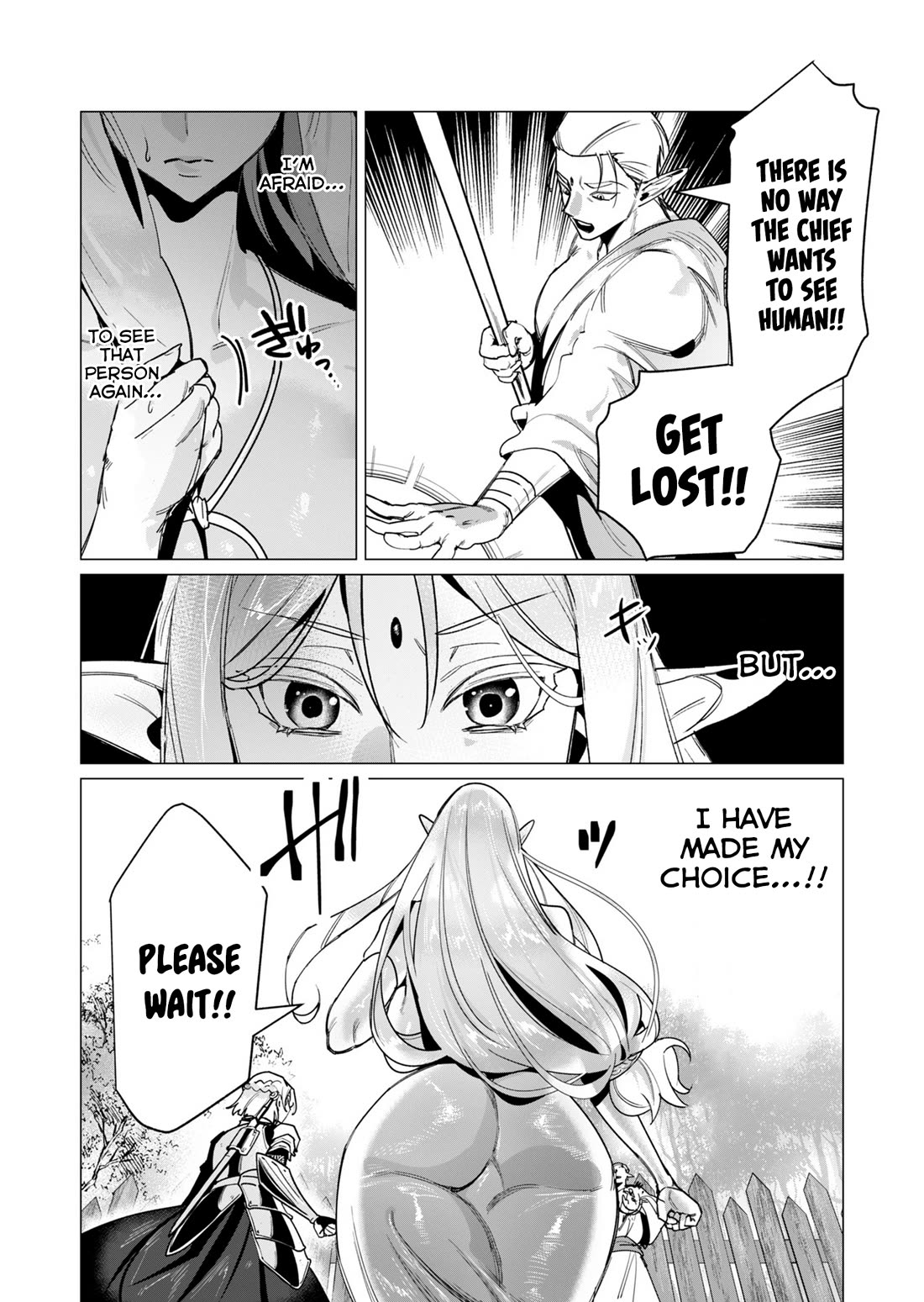 The Hero Wants a Married Woman as a Reward Chapter 15 page 13 - Chapter 15: Bro Got Cursed 2