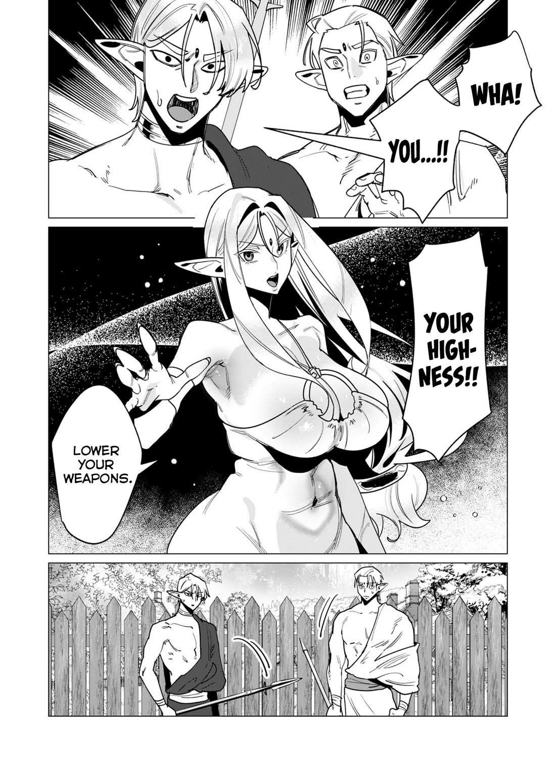 The Hero Wants a Married Woman as a Reward Chapter 15 page 14 - Chapter 15: Bro Got Cursed 2