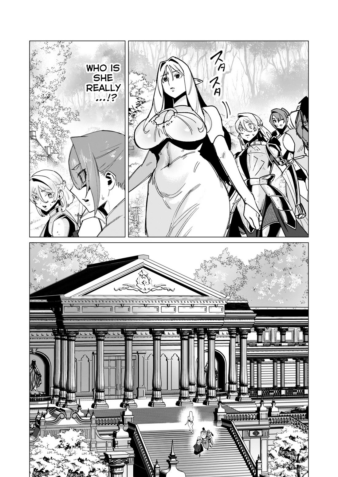 The Hero Wants a Married Woman as a Reward Chapter 15 page 16 - Chapter 15: Bro Got Cursed 2