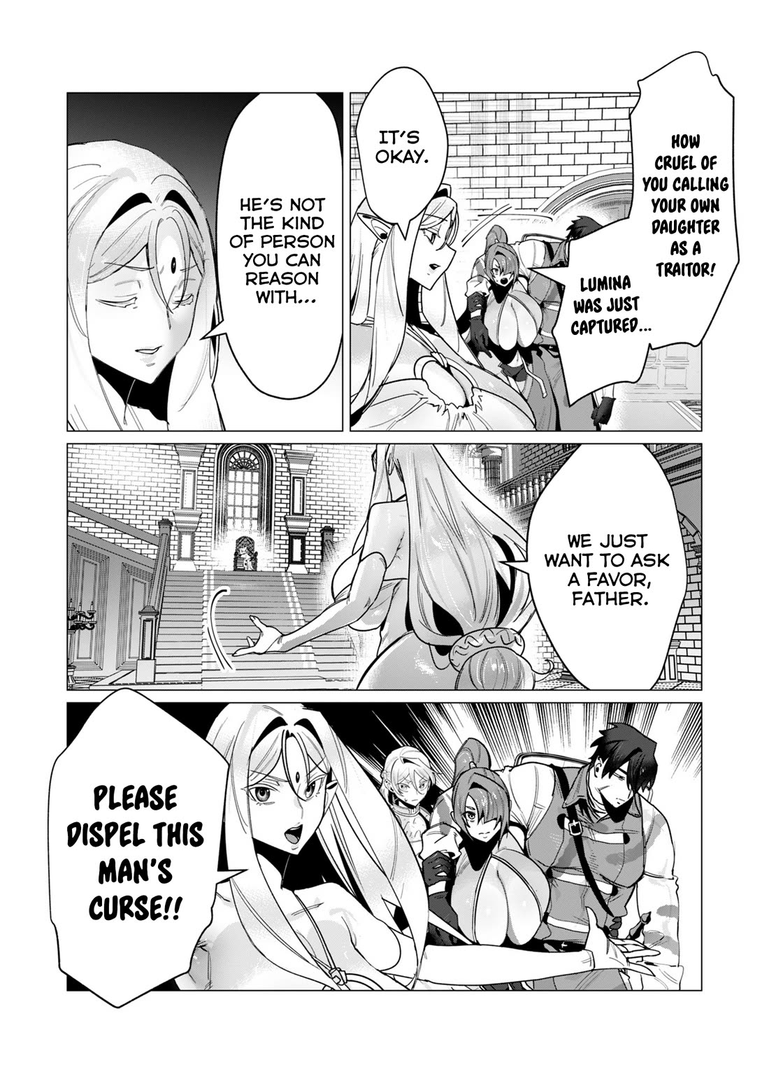 The Hero Wants a Married Woman as a Reward Chapter 15 page 19 - Chapter 15: Bro Got Cursed 2