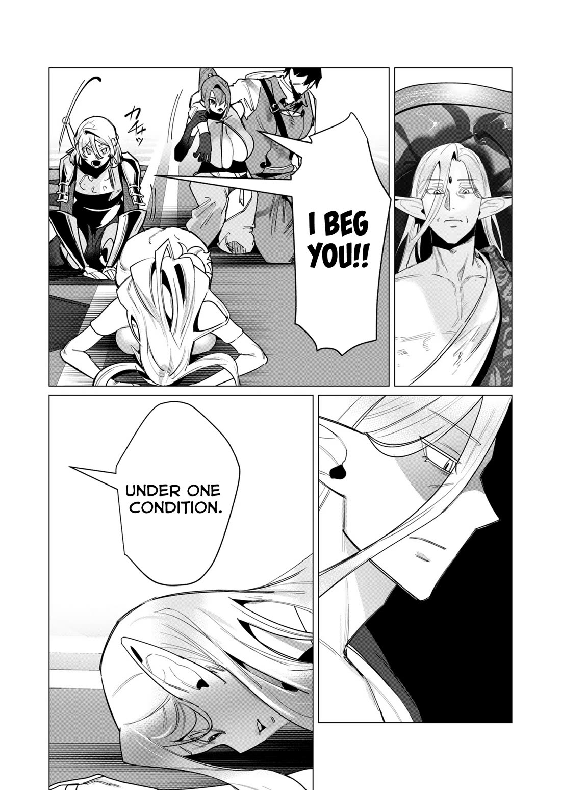 The Hero Wants a Married Woman as a Reward Chapter 15 page 23 - Chapter 15: Bro Got Cursed 2