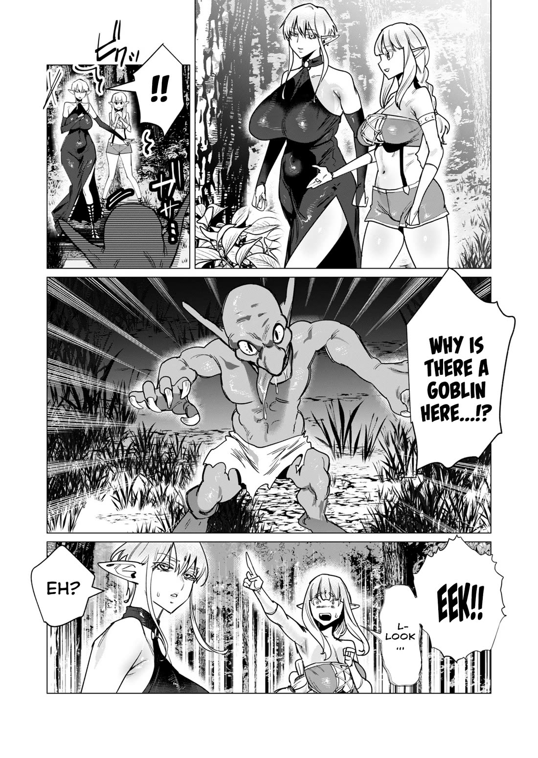 The Hero Wants a Married Woman as a Reward Chapter 15 page 25 - Chapter 15: Bro Got Cursed 2