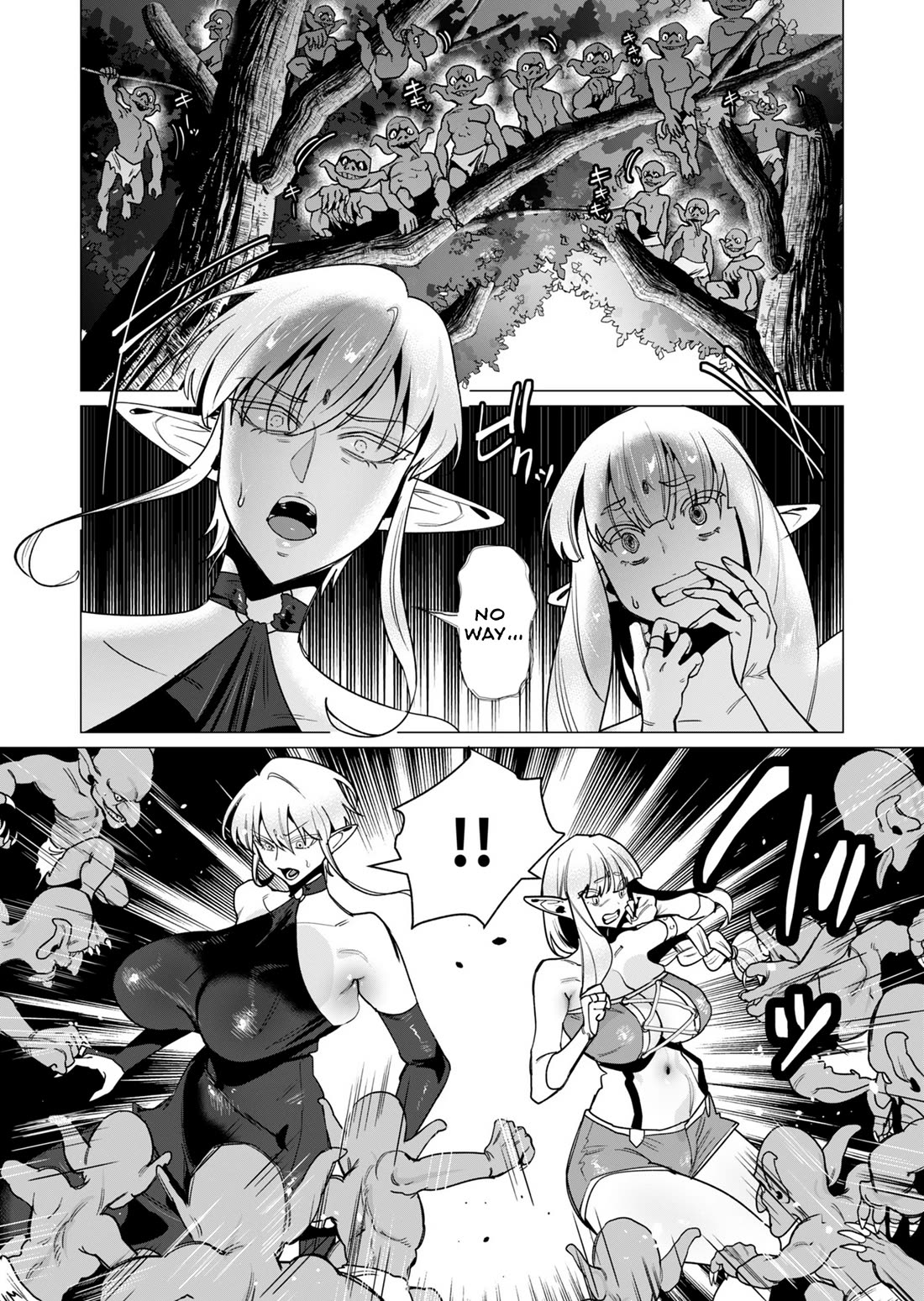 The Hero Wants a Married Woman as a Reward Chapter 15 page 26 - Chapter 15: Bro Got Cursed 2