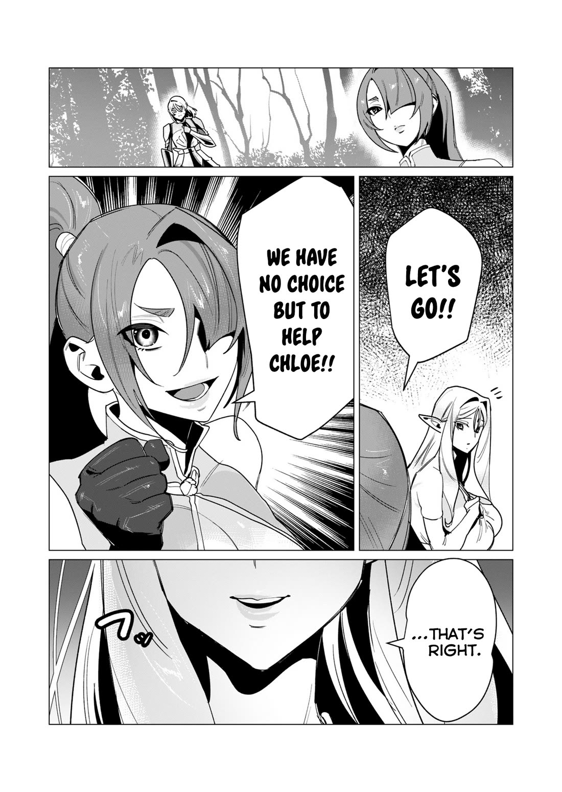 The Hero Wants a Married Woman as a Reward Chapter 15 page 3 - Chapter 15: Bro Got Cursed 2