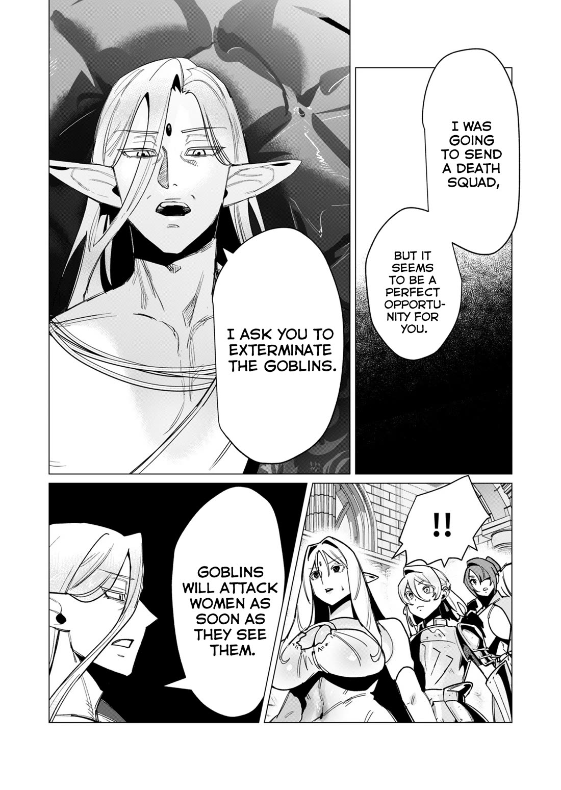 The Hero Wants a Married Woman as a Reward Chapter 15 page 31 - Chapter 15: Bro Got Cursed 2