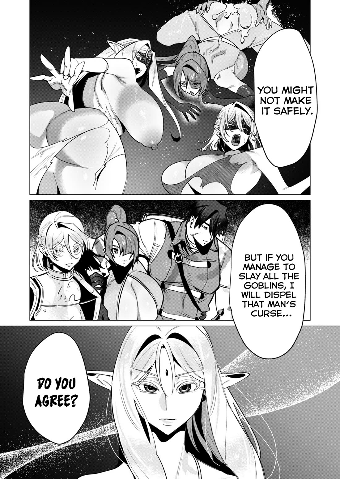 The Hero Wants a Married Woman as a Reward Chapter 15 page 32 - Chapter 15: Bro Got Cursed 2