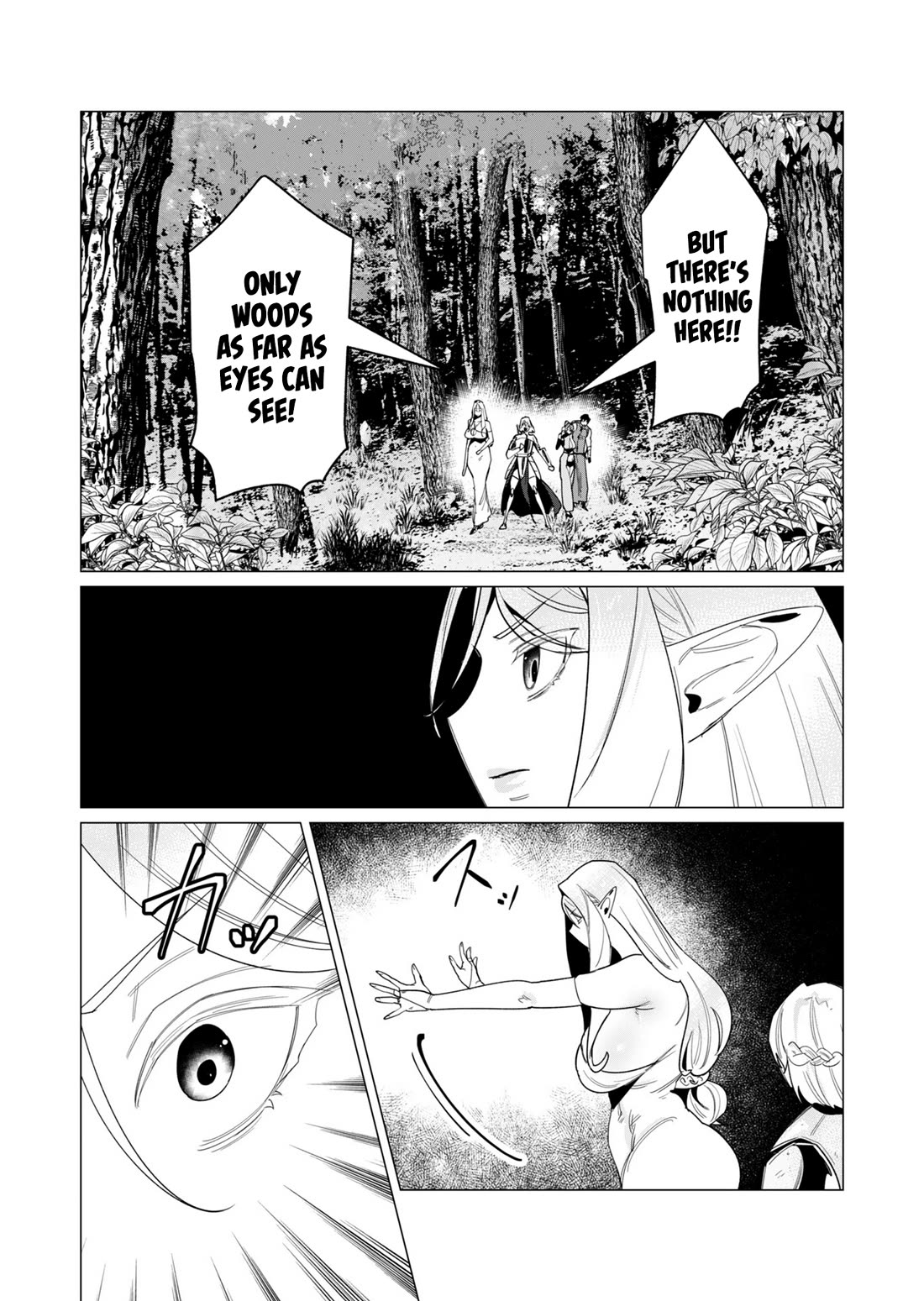 The Hero Wants a Married Woman as a Reward Chapter 15 page 6 - Chapter 15: Bro Got Cursed 2