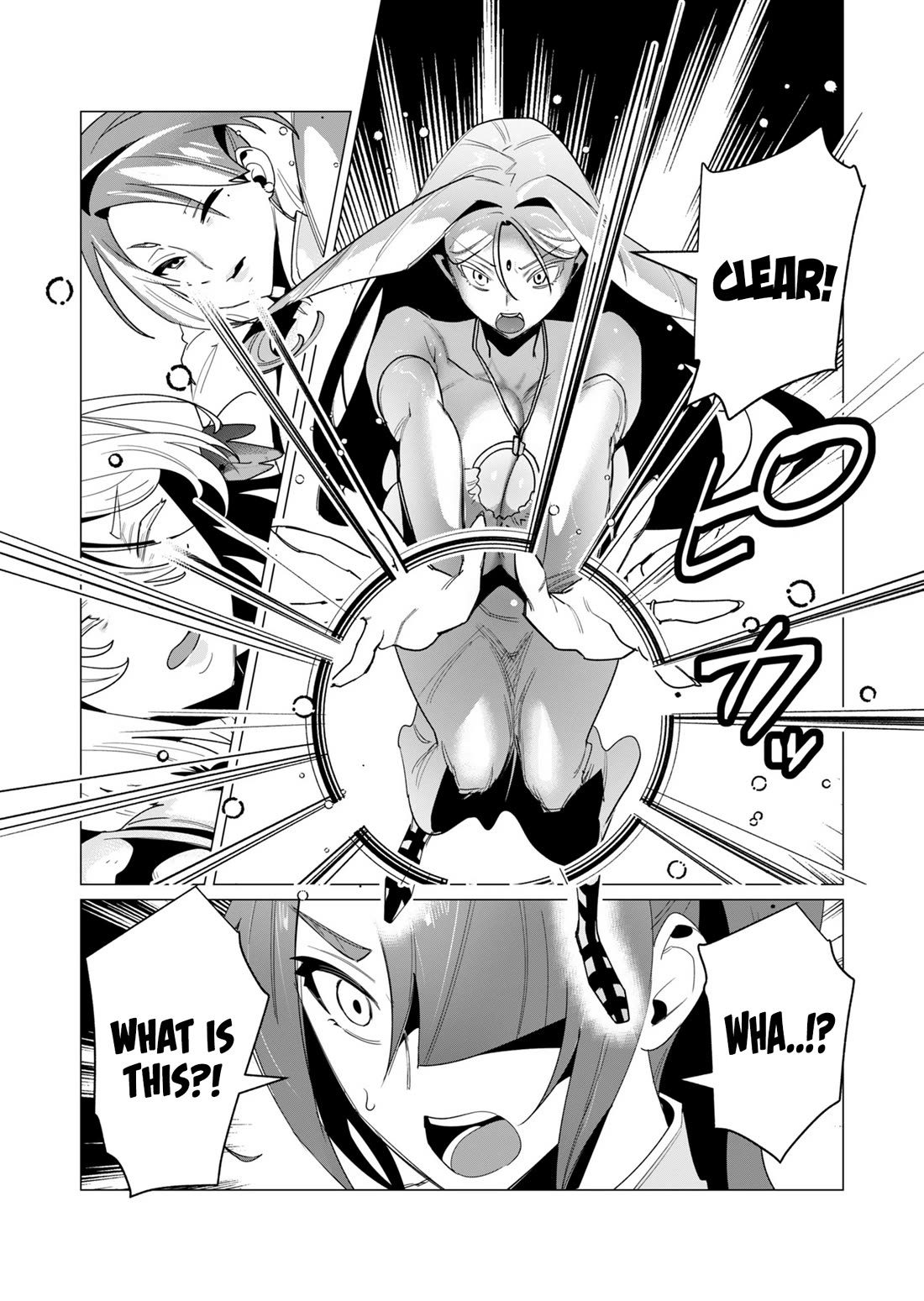 The Hero Wants a Married Woman as a Reward Chapter 15 page 7 - Chapter 15: Bro Got Cursed 2