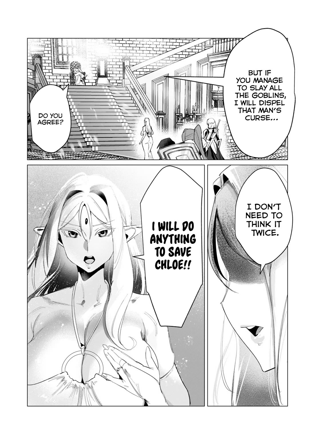The Hero Wants a Married Woman as a Reward Chapter 16 page 1 - Chapter 16: Dark-Elves Unexpected Attack