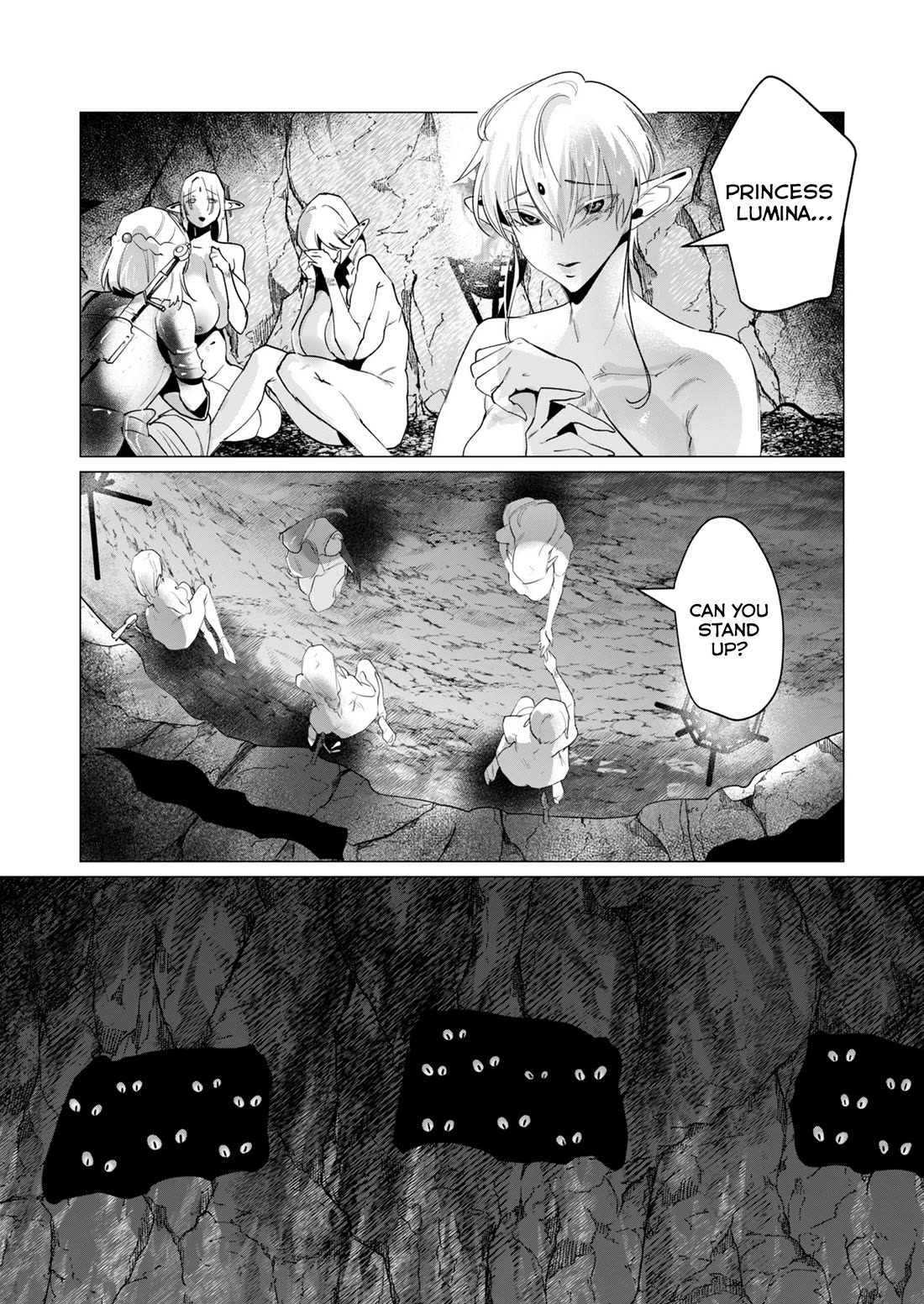 The Hero Wants a Married Woman as a Reward Chapter 16 page 17 - Chapter 16: Dark-Elves Unexpected Attack