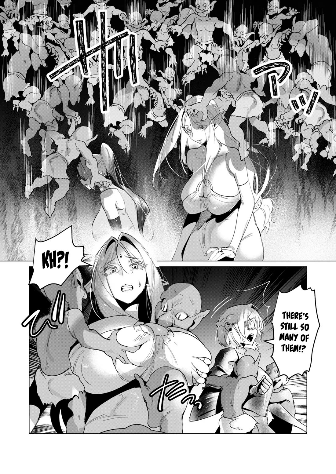 The Hero Wants a Married Woman as a Reward Chapter 16 page 18 - Chapter 16: Dark-Elves Unexpected Attack