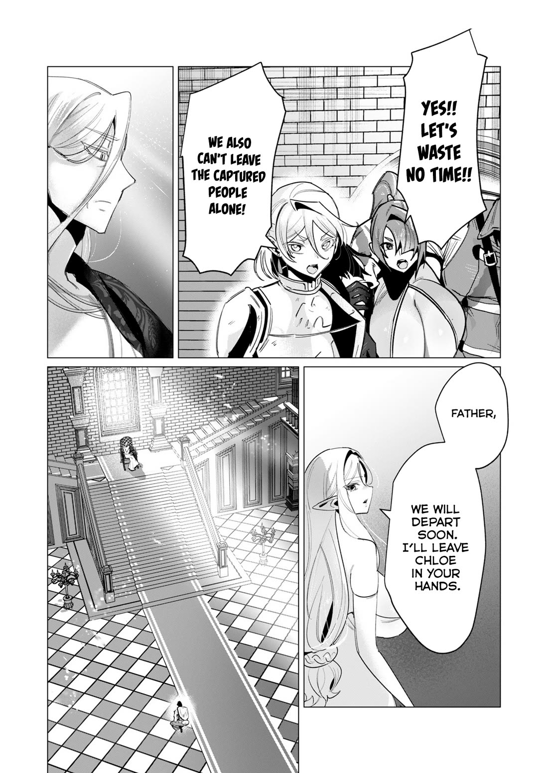 The Hero Wants a Married Woman as a Reward Chapter 16 page 2 - Chapter 16: Dark-Elves Unexpected Attack