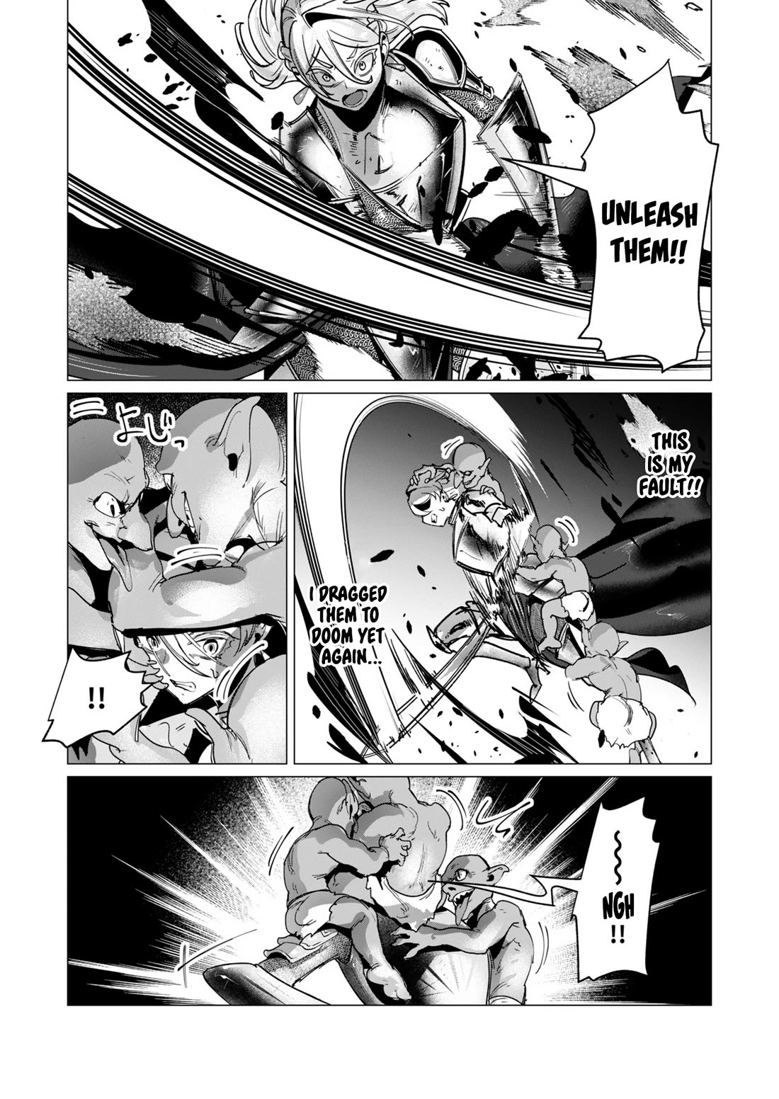The Hero Wants a Married Woman as a Reward Chapter 16 page 20 - Chapter 16: Dark-Elves Unexpected Attack