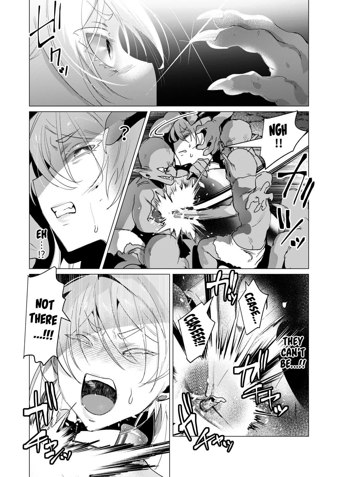 The Hero Wants a Married Woman as a Reward Chapter 16 page 22 - Chapter 16: Dark-Elves Unexpected Attack