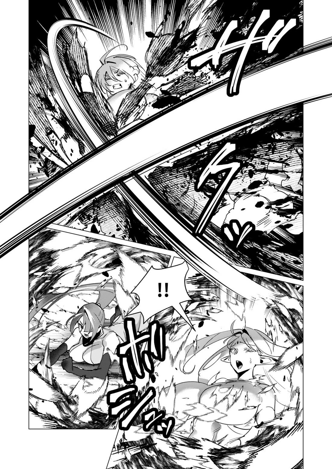 The Hero Wants a Married Woman as a Reward Chapter 16 page 25 - Chapter 16: Dark-Elves Unexpected Attack