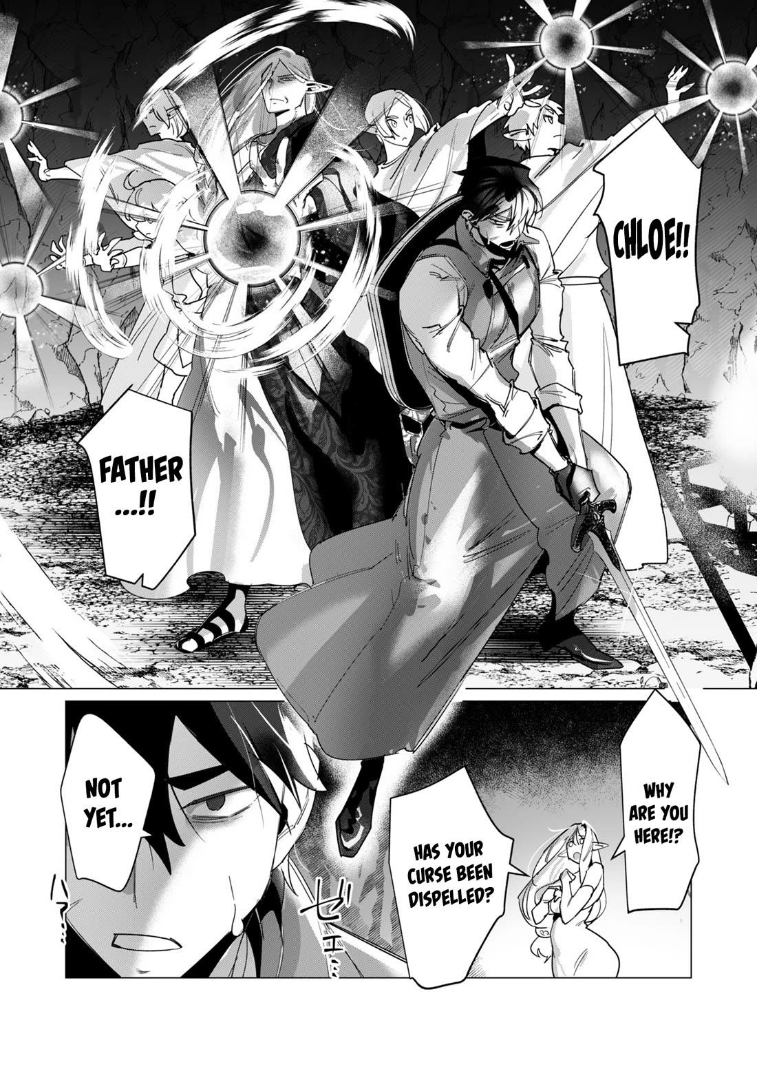 The Hero Wants a Married Woman as a Reward Chapter 16 page 26 - Chapter 16: Dark-Elves Unexpected Attack