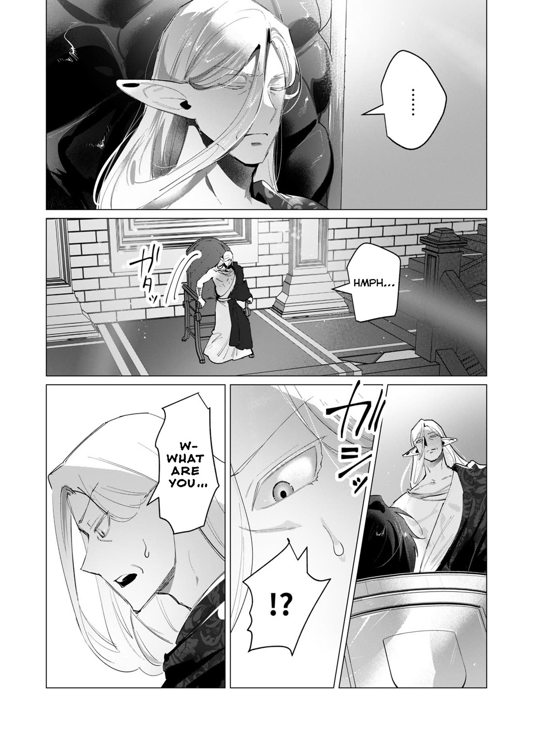 The Hero Wants a Married Woman as a Reward Chapter 16 page 3 - Chapter 16: Dark-Elves Unexpected Attack