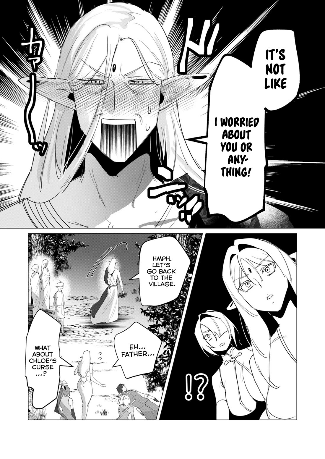 The Hero Wants a Married Woman as a Reward Chapter 16 page 32 - Chapter 16: Dark-Elves Unexpected Attack