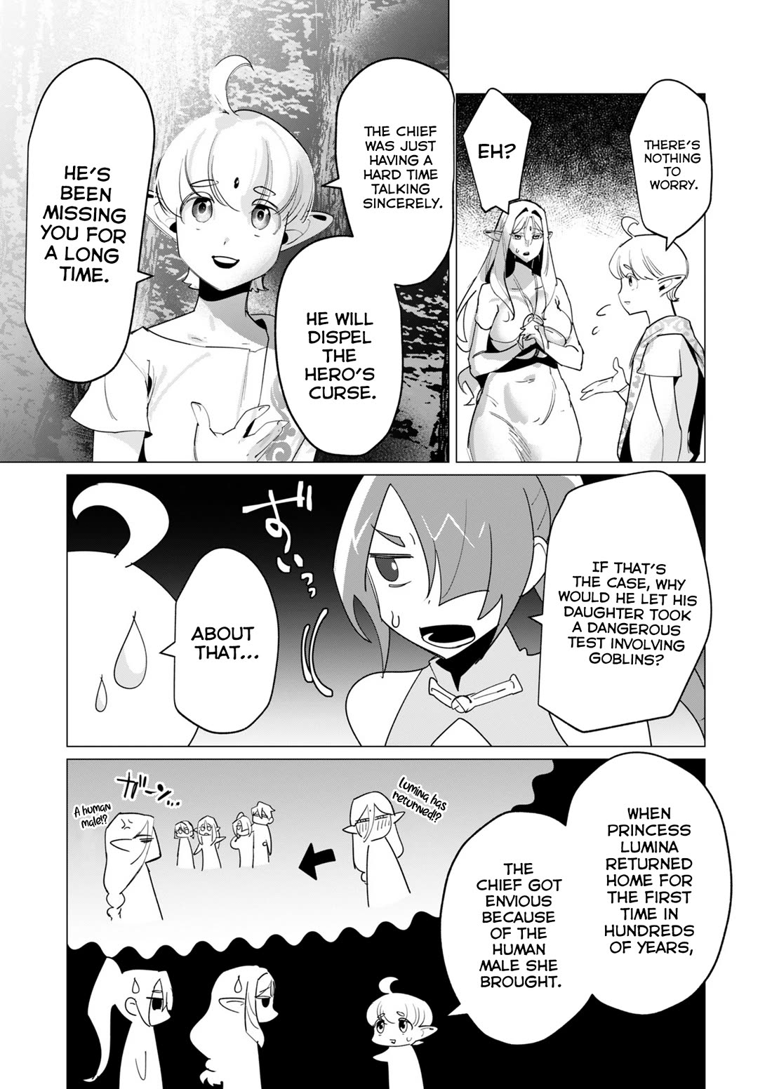 The Hero Wants a Married Woman as a Reward Chapter 16 page 33 - Chapter 16: Dark-Elves Unexpected Attack