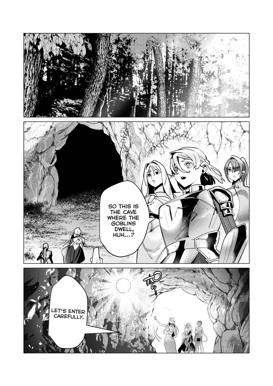 The Hero Wants a Married Woman as a Reward Chapter 16 page 4 - Chapter 16: Dark-Elves Unexpected Attack