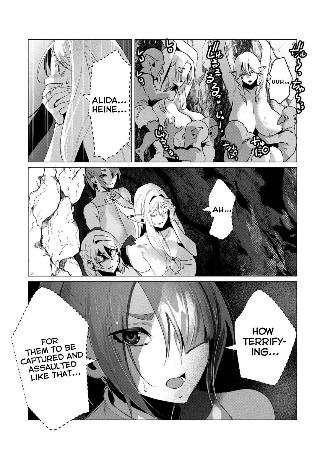 The Hero Wants a Married Woman as a Reward Chapter 16 page 9 - Chapter 16: Dark-Elves Unexpected Attack