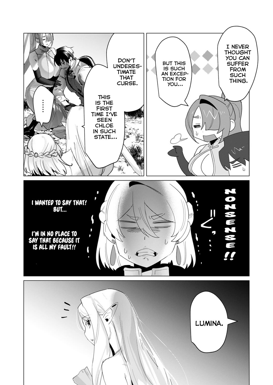 The Hero Wants a Married Woman as a Reward Chapter 17 page 10 - Chapter 17: Tentacles Goes Brrrrrr!