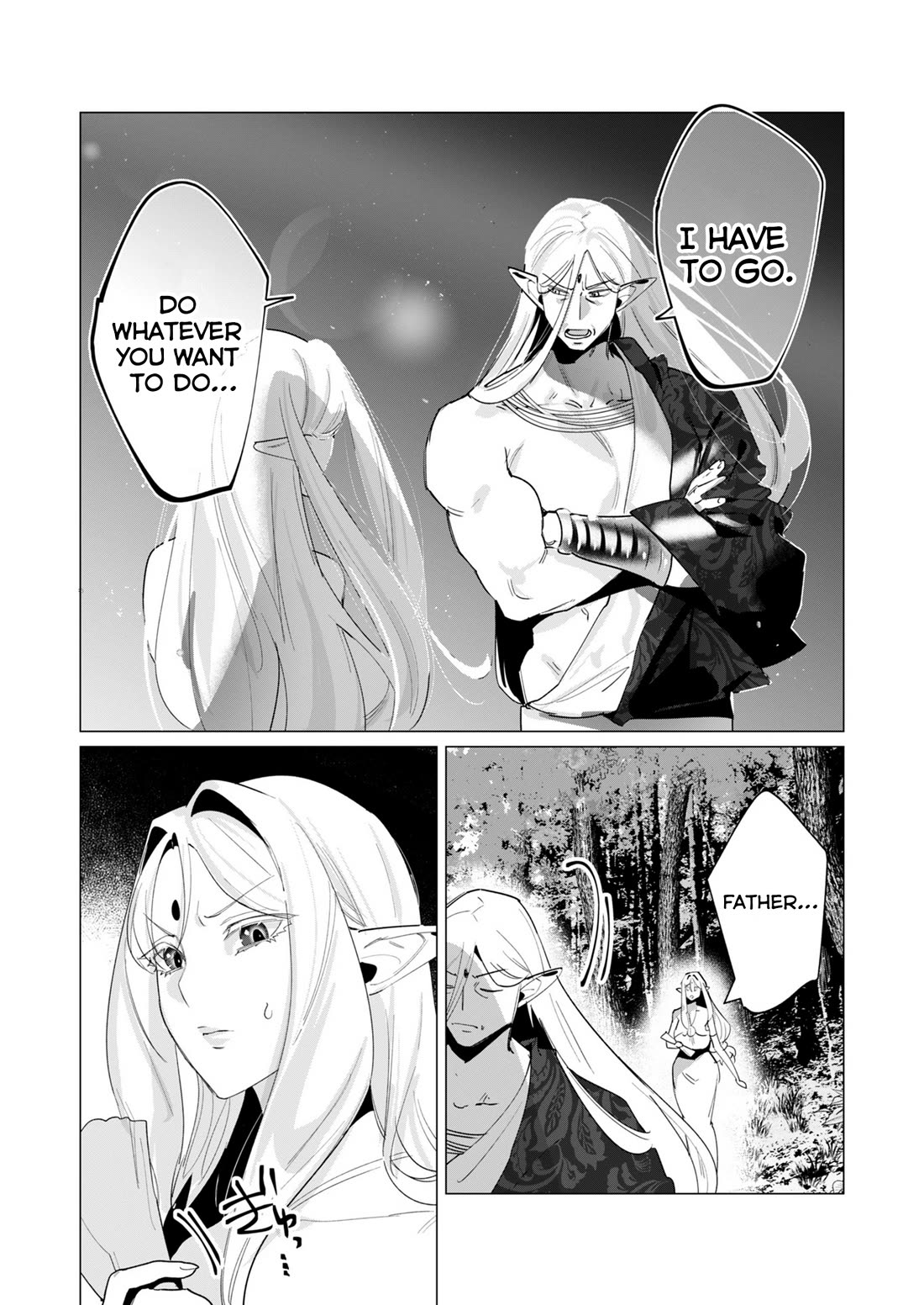 The Hero Wants a Married Woman as a Reward Chapter 17 page 11 - Chapter 17: Tentacles Goes Brrrrrr!