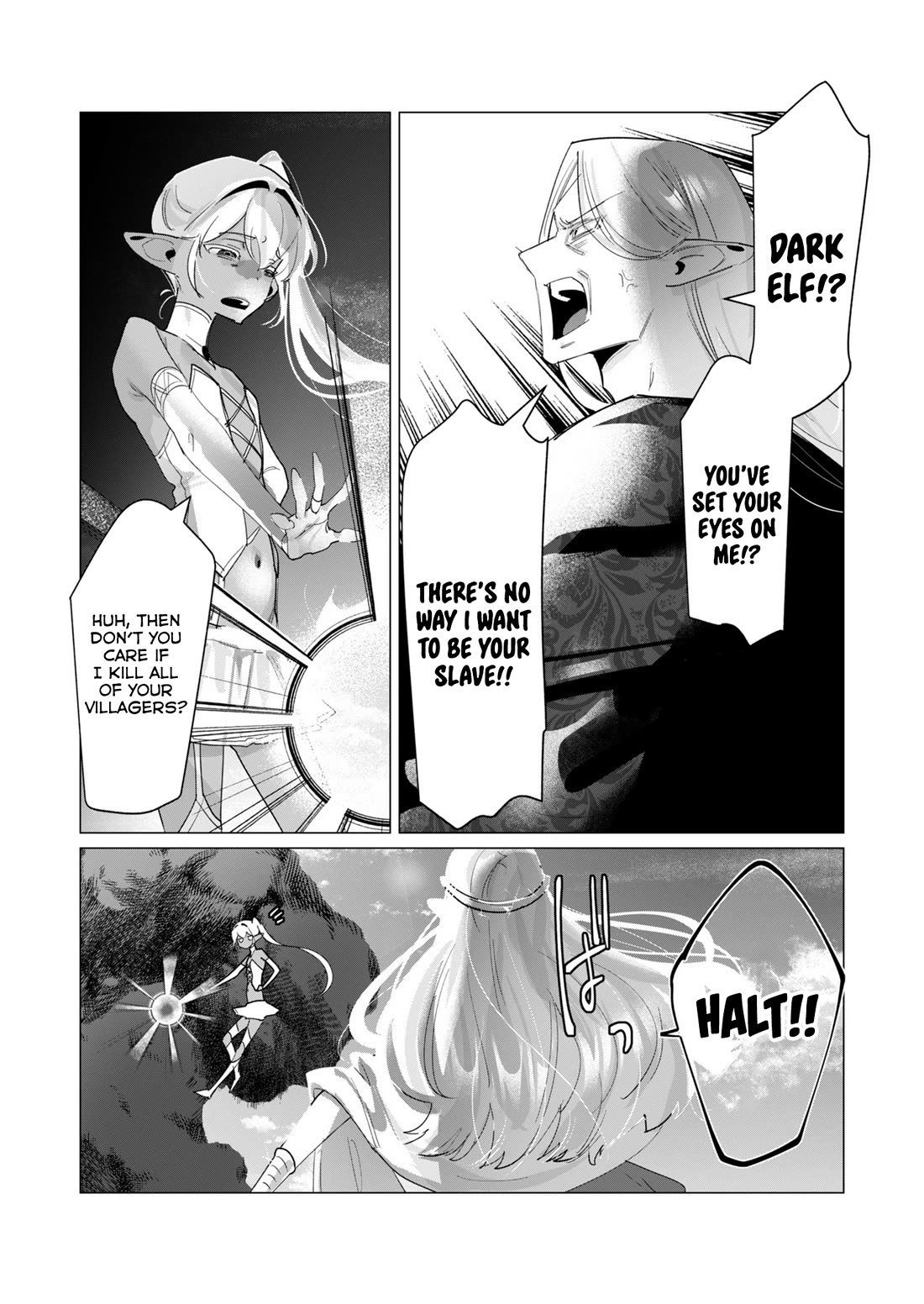 The Hero Wants a Married Woman as a Reward Chapter 17 page 16 - Chapter 17: Tentacles Goes Brrrrrr!