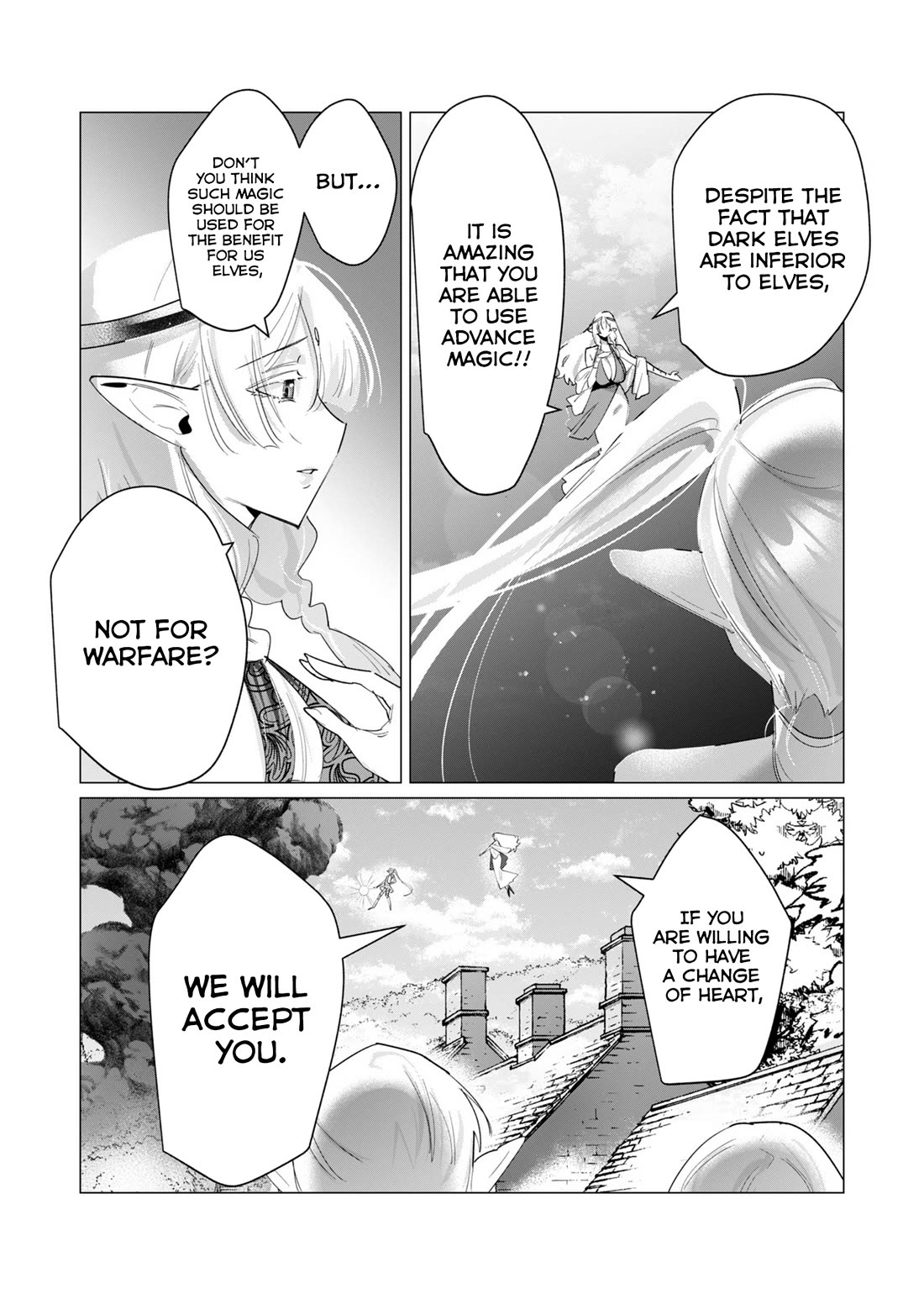 The Hero Wants a Married Woman as a Reward Chapter 17 page 18 - Chapter 17: Tentacles Goes Brrrrrr!