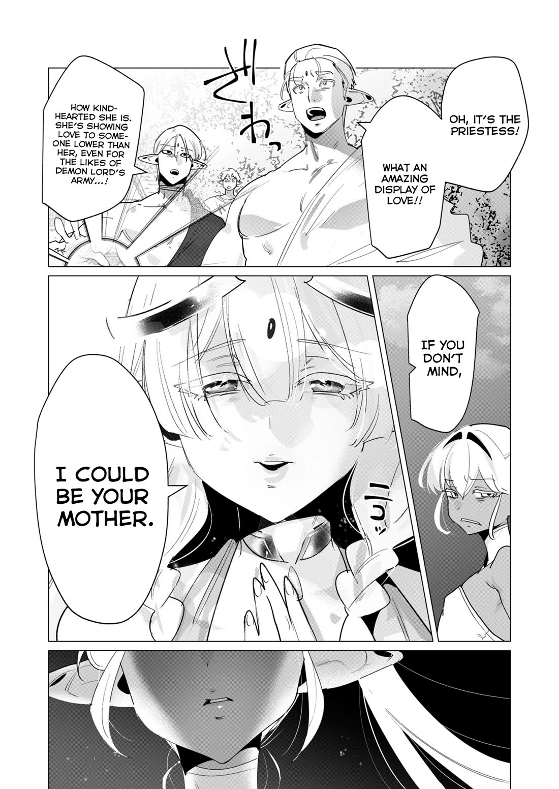 The Hero Wants a Married Woman as a Reward Chapter 17 page 19 - Chapter 17: Tentacles Goes Brrrrrr!
