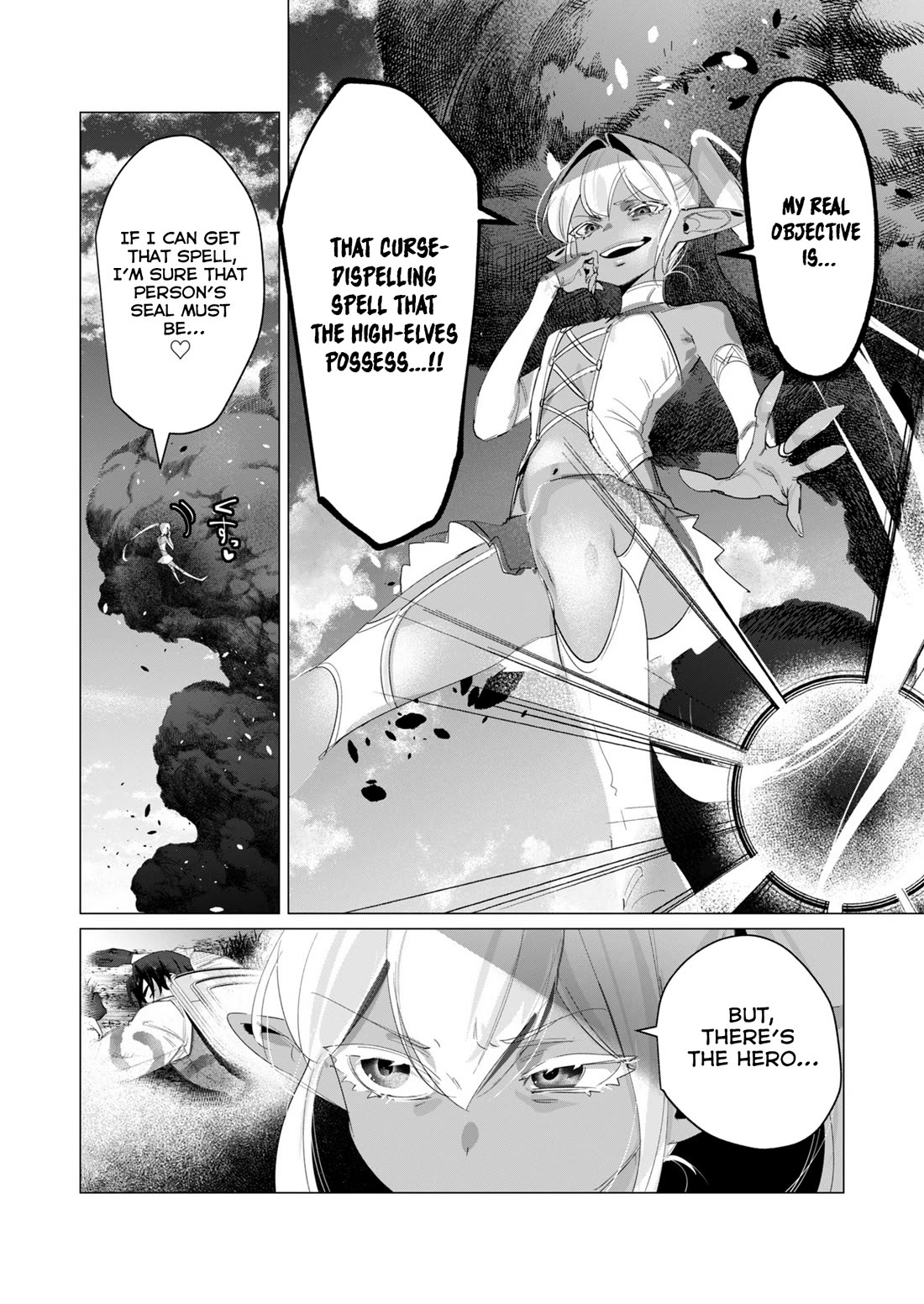 The Hero Wants a Married Woman as a Reward Chapter 17 page 2 - Chapter 17: Tentacles Goes Brrrrrr!