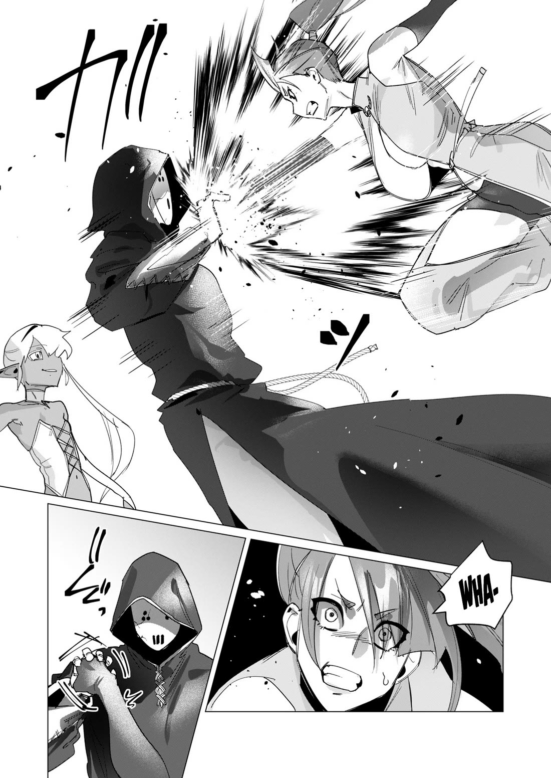 The Hero Wants a Married Woman as a Reward Chapter 17 page 29 - Chapter 17: Tentacles Goes Brrrrrr!