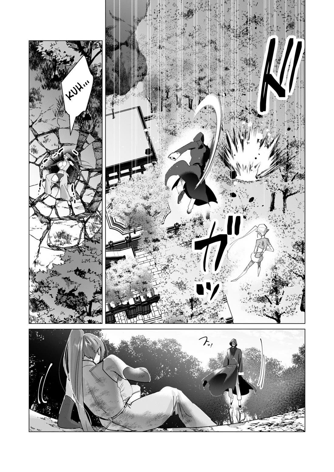 The Hero Wants a Married Woman as a Reward Chapter 17 page 30 - Chapter 17: Tentacles Goes Brrrrrr!