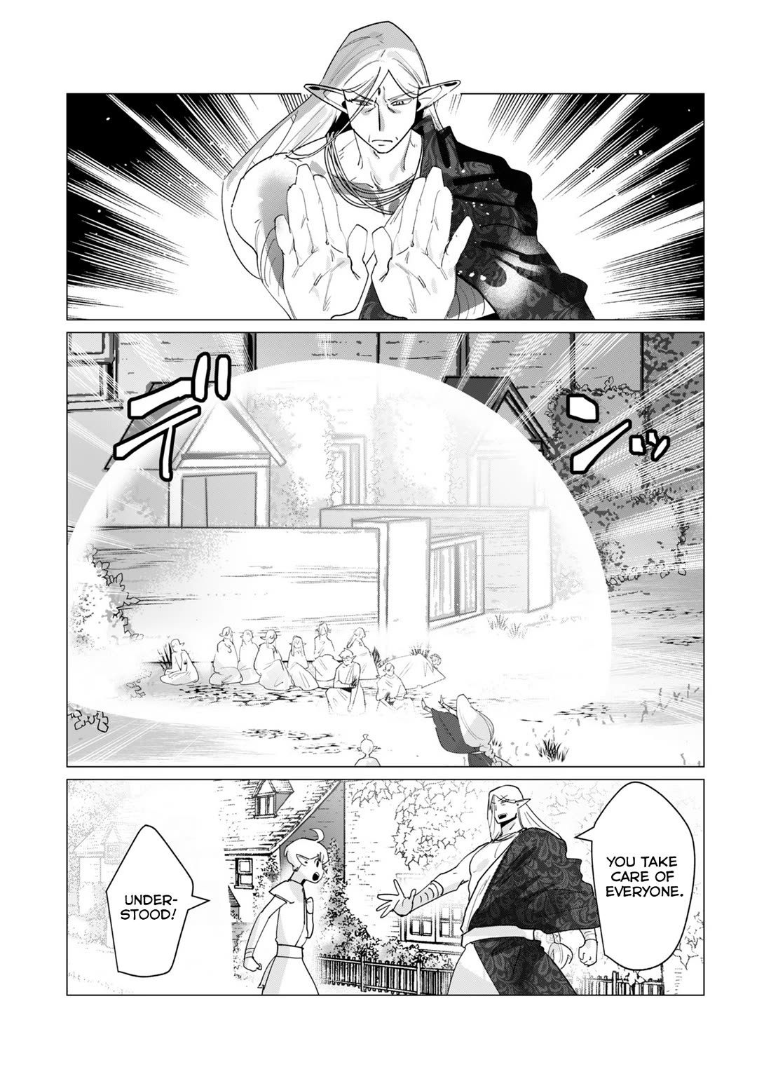The Hero Wants a Married Woman as a Reward Chapter 17 page 32 - Chapter 17: Tentacles Goes Brrrrrr!